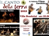 cartolina_definitivo-canto-della-terra-2013